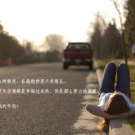 澳门网上黄金城app下载